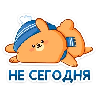 🙅‍♂️