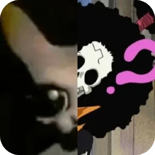 🤨