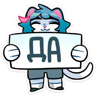 👍