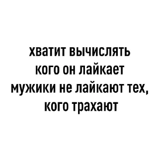 ☝