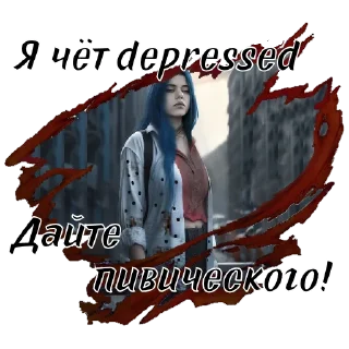 🍺