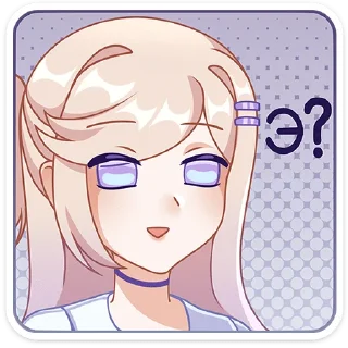 ❓