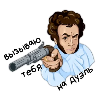 🔫