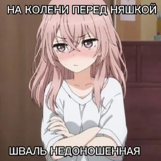 🥰
