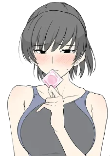 😚