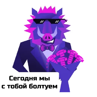 🌹
