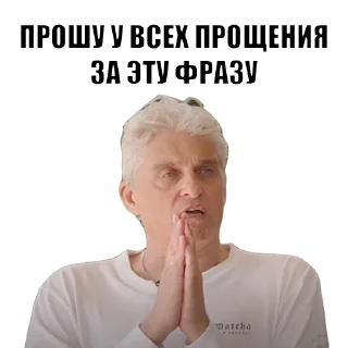 🙏