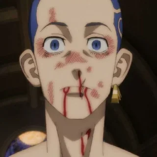 😳