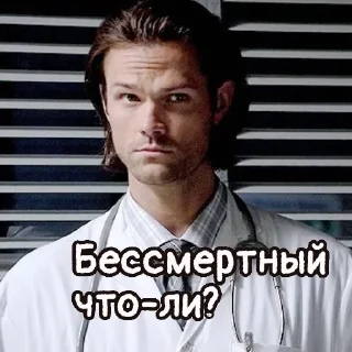 😕