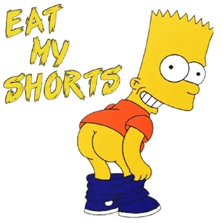 😨