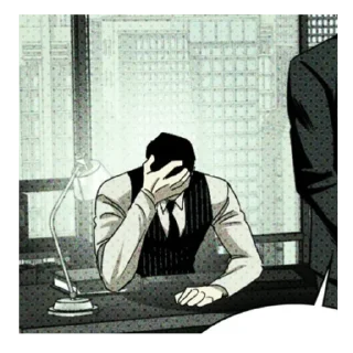 😔