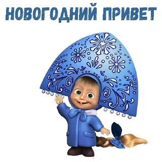 😄