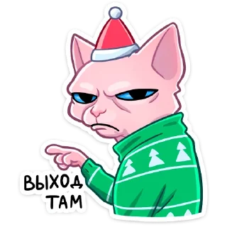 👈