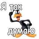 ☝