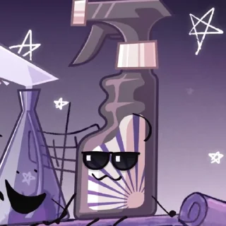 😎