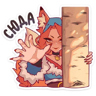 🦊