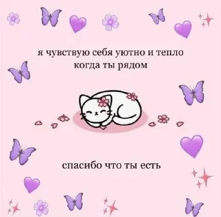 🤭