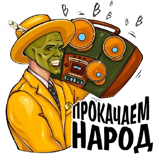 🎵