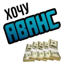 💸