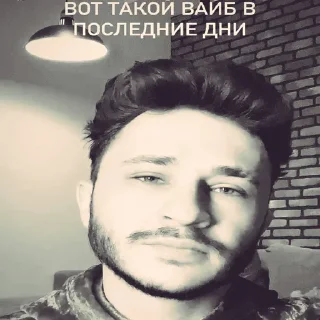 🥺