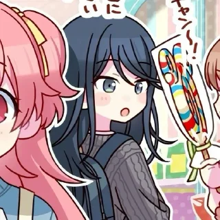 ⭐