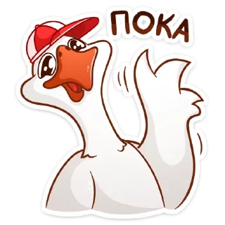 👋