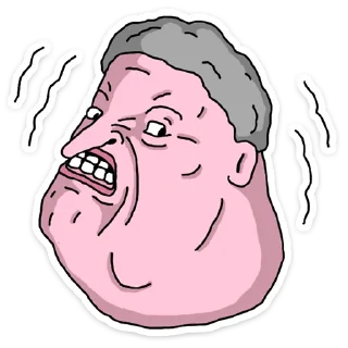 😡