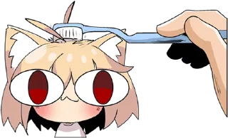 🦷