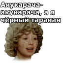😀