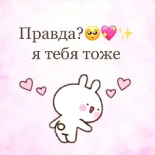 🤩