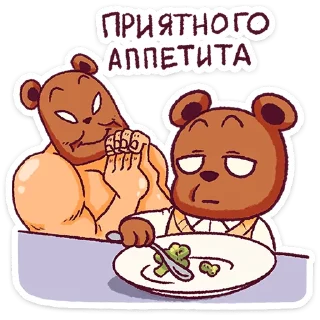 🌟
