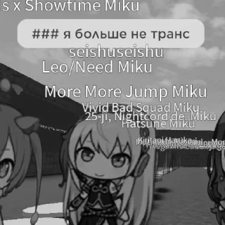 ☠