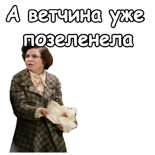 🤣