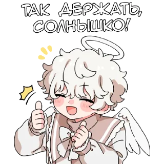 👍