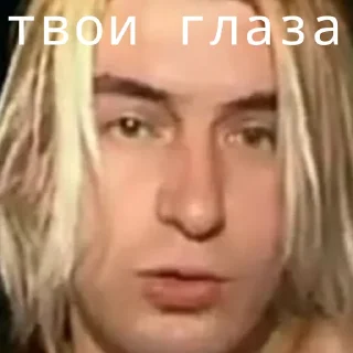 😶