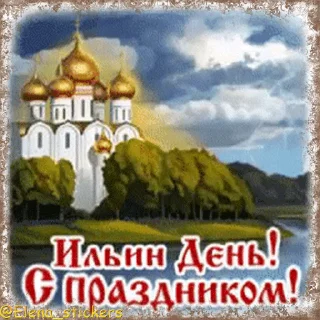 ⛪️