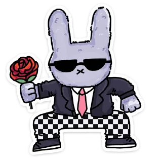 😎