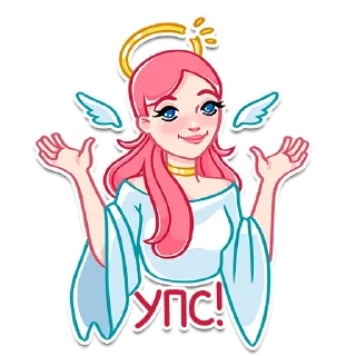 🙃