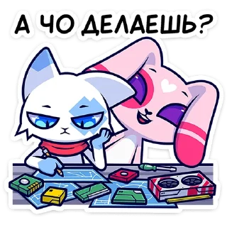 ❓