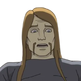 😨