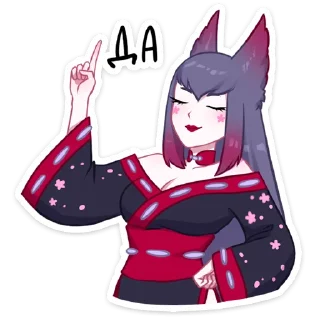 ☝️