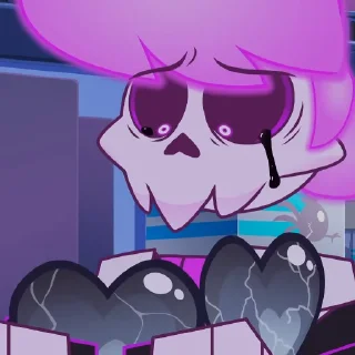 😨