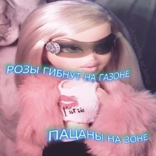 🐺