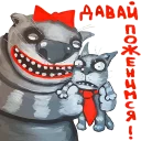 ♥