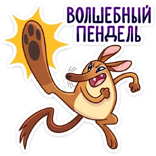 👊