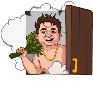 🧖‍♂️