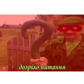 🤔