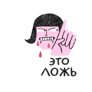 ☝️