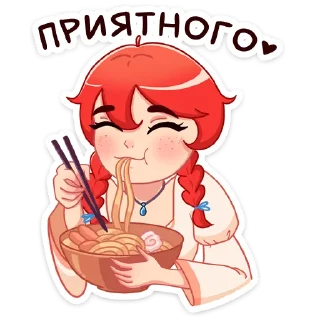 🍝