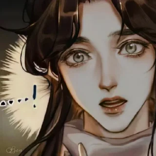 🤭